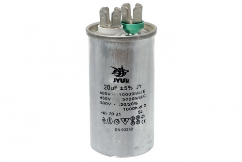 Конденсатор CBB65 20 мкФ 450 V металевий (пуско-робочий), Jyul - 1