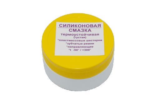 Смазка силиконовая для пластиковых шестерней, 100 г - 1