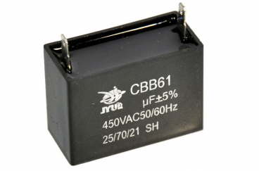 Конденсатор CBB61 20 мкФ 450 V прямокутний, Jyul
