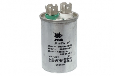 Конденсатор CBB65  10 мкФ 450 V металлический (пуско-рабочий)