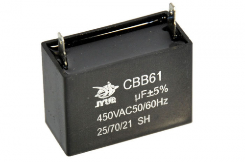 Конденсатор CBB61 1,5 мкФ 450 V прямокутний, Jyul - 1