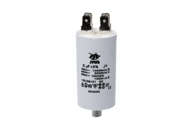 Конденсатор CBB60-E 5 мкФ 450 V з клемами та болтом, Jyul