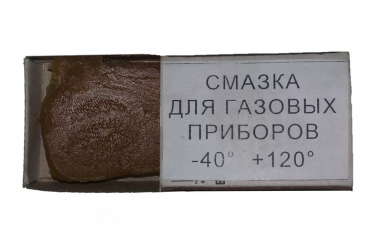 Мастило для газових приладів -40 ° C ... + 120 ° C (брутто 13г.)