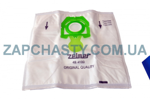 Набір мішків для пилососа Zelmer 49.4100, одноразовий, 100*108 мм + мікрофільтр (зелений) - 2