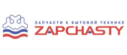 Прессостат для пральної машини Ariston, Indesit C00381612, C00272450, 482000023130, 482000091360 - 3